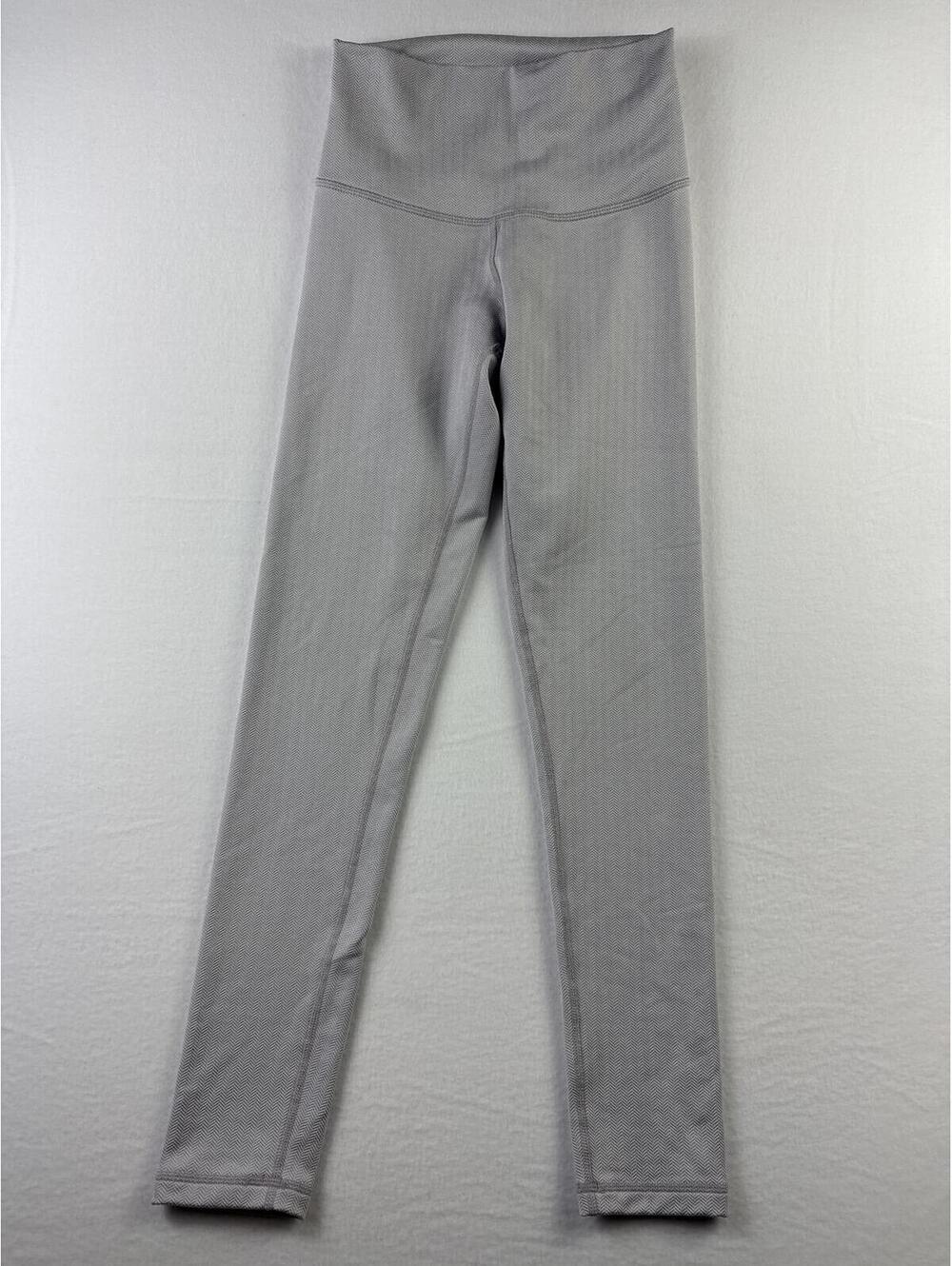 DYI Small Gray High-Waisted Leggings
